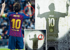 188体育官网:梅西画像用于国米